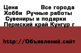 Predator “Square Enix“ › Цена ­ 8 000 - Все города Хобби. Ручные работы » Сувениры и подарки   . Пермский край,Кунгур г.